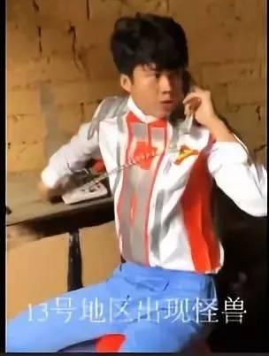 中国网友自制“土味版奥特曼”火了，还“感动”了原版设计师