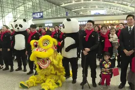春运暖镜头｜出行更加温馨 来看成都机场视频封面