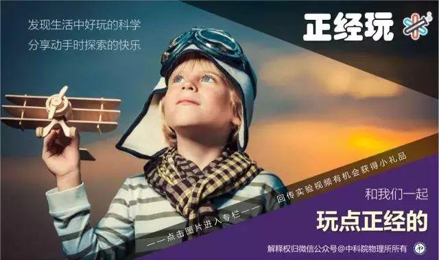土味情话的意思（如何理解硬核土味情话里蕴含的科学道理正经玩）
