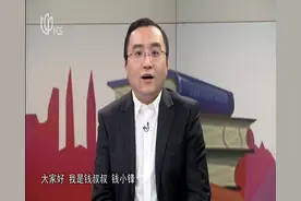 美国转学特别随便？中国学生在美国申请转学又哪些情况，该怎么做视频封面