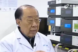 院士风采丨管华诗跨界创业攻坚海洋药物：在奋斗中收获自信和勇气视频封面