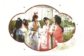 87版《红楼梦》是这样拍出来的图片