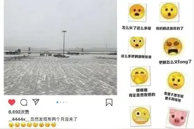 易烊千玺ins更新说了什么引起网友热议 粉丝爆哭：终于等到你！图片