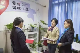 国家明确：招聘不得限定性别、询问妇女婚育情况！（附女职工9大“特权”）图片
