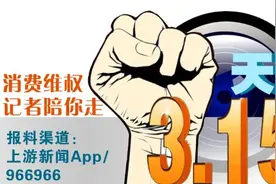 帮宝适纸尿裤长虫！图片