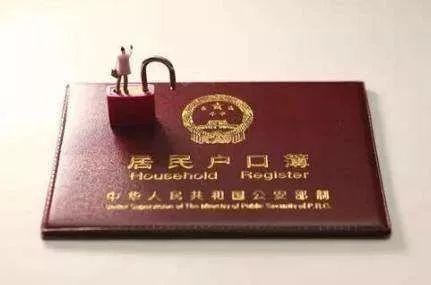 成都积分落户25日开始预约，没有学历也可以！（附满分攻略）