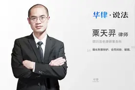离婚起诉书怎么写视频封面