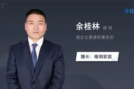 未婚生子怎么办准生证视频封面