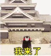 无房、无学历也可入户成都！25日开始报名，“特殊工种”优先