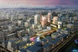 宝山南大首发地块完成出让，加速AI智慧城市建设图片