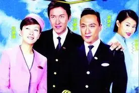 《冲上云霄》带给我们最好的时光，最好的友谊图片