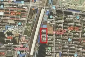 石家庄新一轮拆迁区域确定！涉及多个区！快看有你家吗？图片