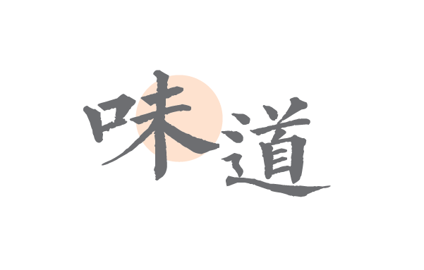 花胶煮北极贝裙 花胶贝柱汤