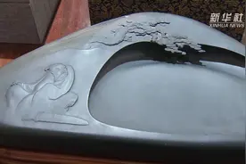 中国四大名砚之一“歙砚” 它的制作技艺特点是什么？