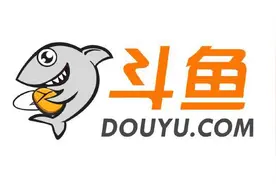 斗鱼确定17日纳斯达克上市 上周完成小型组织构架调整图片