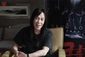 【专访】《扫毒2》导演邱礼涛：不要说有人逼你，因为你就是贪视频封面