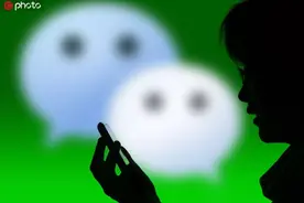 微信Android版支持改微信号，淘宝硬核拒绝改名要求；5G 套餐价格松动；Kotlin 1.4 第二个预览版发布｜极客头条图片