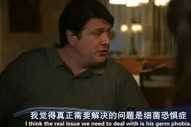“流鼻涕”用英语怎么说？图片