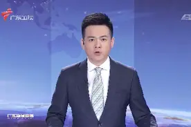 南航集团股权多元化改革签约发布会在京举行，刘昆、郝鹏、冯正霖、马兴瑞出席视频封面