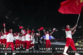 《图说体坛》丨七月体坛高光时刻视频封面