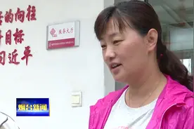 冷晓燕：从“女书记”到“亲闺女” 19年守护群众“幸福梦”