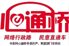 心通桥：青年路预计7月30日全线通车，周边排水系统正在修建图片