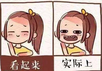 做牙齿矫正最佳年龄是多少岁？长大后还能矫正好吗？