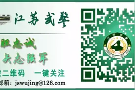 暑期百日安全竞赛小贴士④图片