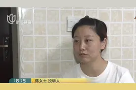 女子苹果官网买手机，序列号居然查不到，客服回复让其大跌眼镜