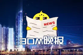 0杀通关《赛博朋克2077》耗时最长图片