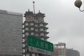 人民路⑦｜郑州这条路：石子路到繁华闹市视频封面