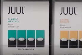 美国电子烟巨头宣布停售调味电子烟视频封面