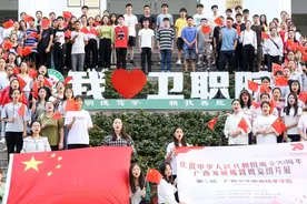 “壮阔七十年，辉煌新时代”广西发展成就概览展走进广西卫生职业技术学院图片