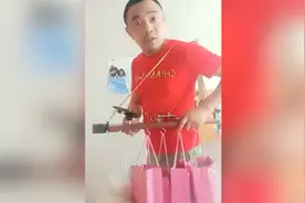 “散装科学家”发明逛街神器：哄媳妇开心视频封面