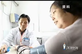 好消息！南京市城乡居民大病保险待遇提高，2万元以上报销60%视频封面