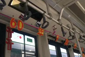 郑州9路公交60岁生日，车长做主题车厢视频封面