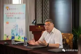 「教育强国」朱永新：彰显生命的高度 ——新教育实验理论及教师成长之道图片