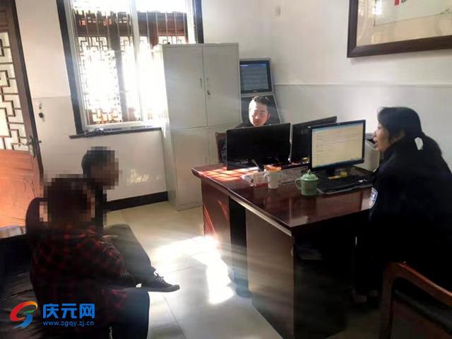 县公安为贵州媳妇告别“黑户”