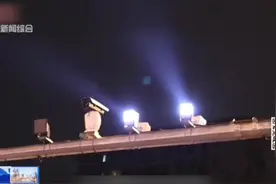 监控补光灯被指刺眼 ，司机路过被迫降速，网友发布行车视频视频封面