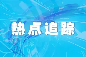 最深处距地面26米！合肥将建“地下立交桥”图片
