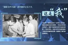 这是“我”视频封面