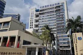 华强高职学院揭牌！未来深圳将有10所高、中职合办高职专业学院视频封面