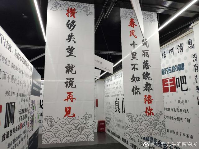 50个京城热门打卡地年终大集结，你想pick哪一个？