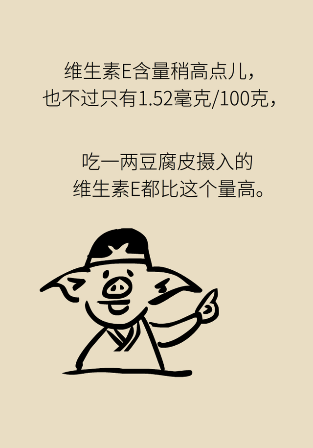 花胶 什么好处 2026年花胶的好处和坏处 花胶 什么好处 2026年花胶的好处和坏处