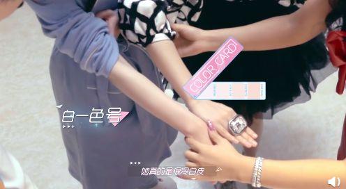 宋轶南瓜味身体乳是哪一款