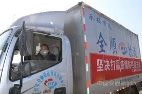 “你们都别争，交给我”图片