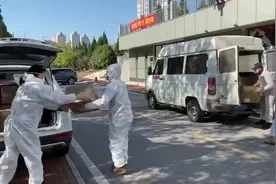 武汉123救援车队：从给补贴到自付油费视频封面