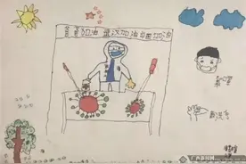 他们是勇士 也是儿女们的榜样图片