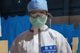 方舱医院护士向国家要男朋友？安排！“东风快递”小哥哥们已上线报名图片