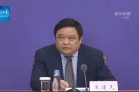 财政部：减税降费最大范围惠及小规模纳税人丨权威发布视频封面